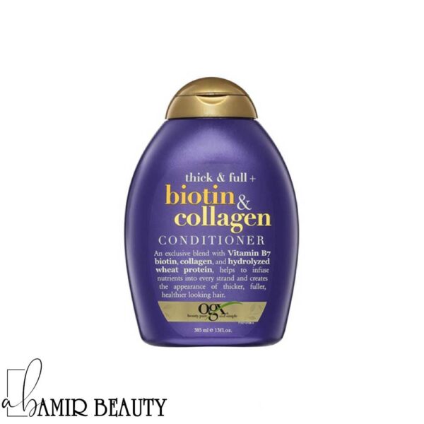 نرم کننده مو بیوتین و کلاژن او جی ایکس