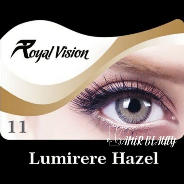 لنز رویال ویژن کد 11 Royal Vision Lumirere Hazel