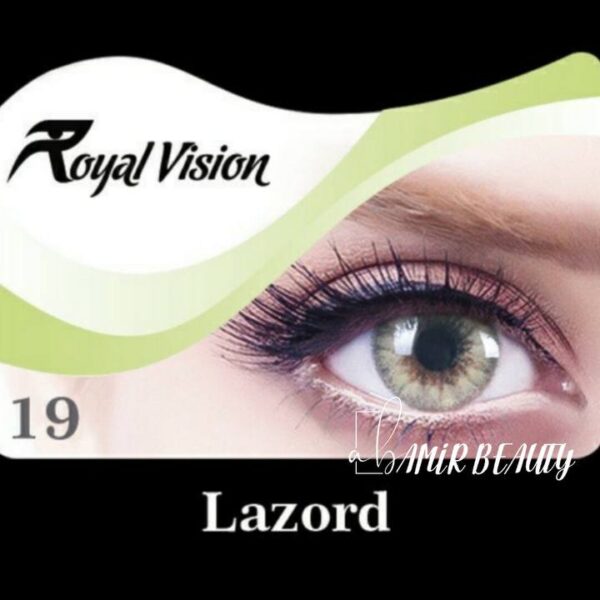 لنز رویال ویژن کد 19 Royal Vision Lazord