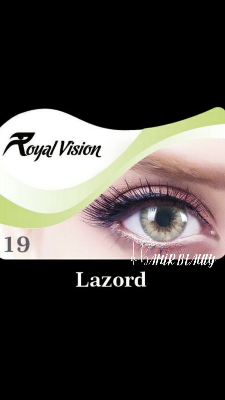 امیر بیوتی لنز رویال ویژن کد 19 Royal Vision Lazord