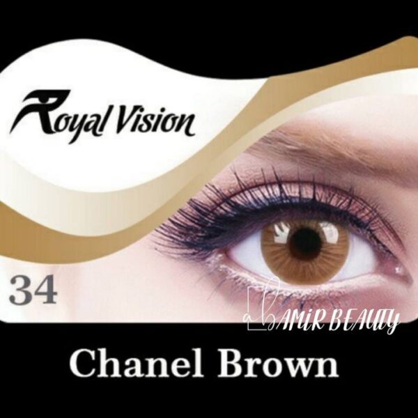 لنز رویال ویژن کد 34 Royal Vision Chanel Brown