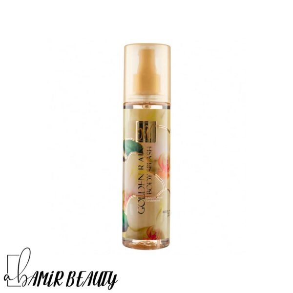 بادی اسپلش Golden Rain مای - امیر بیوتی