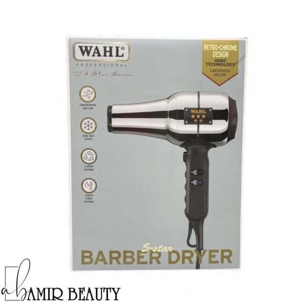 سشوار حرفه ای وال BARBER DRYER