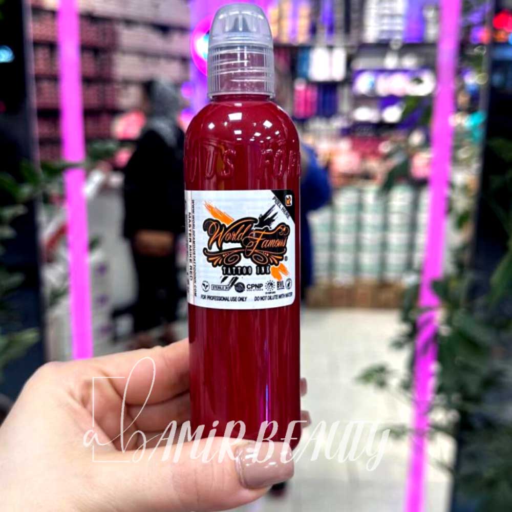 رنگ تاتو ورد فیمس Red رنگ تاتو ورد فیمس Red