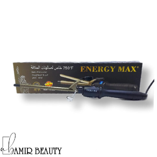 بابلیس انرژی مکس مدل 1996