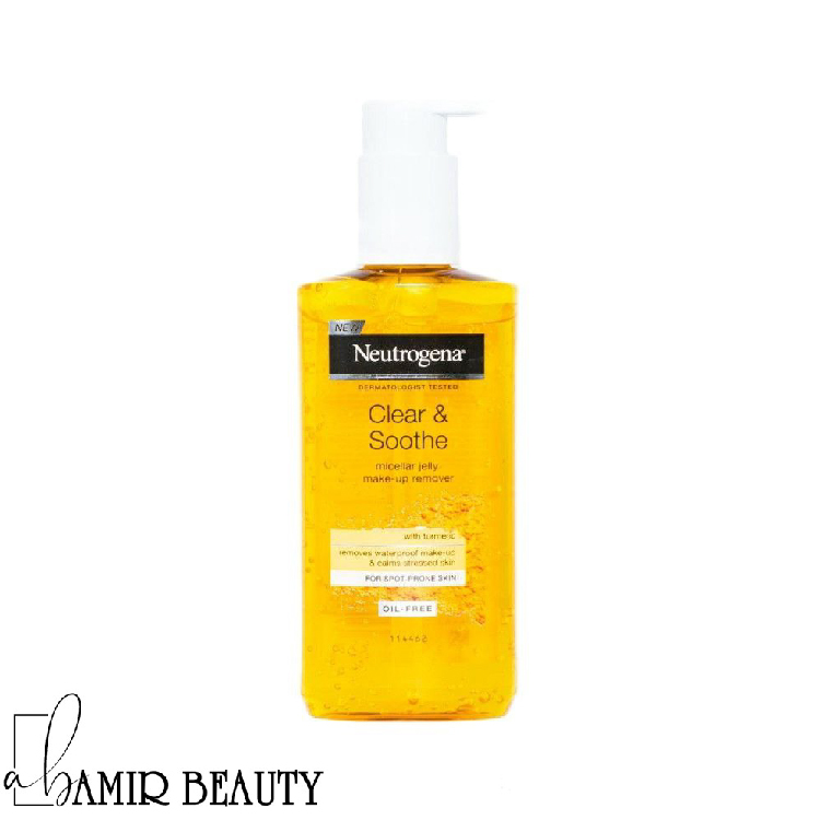 ژل شستشوی صورت نوتروژینا مدل زردچوبه حجم 200 میل ژل شستشوی صورت نوتروژینا مدل زردچوبه حجم 200 میل