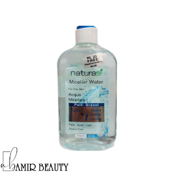 میسلار واتر پوست چرب ناتوراسی حجم 200 میل