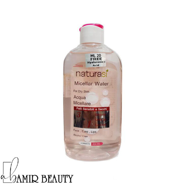 میسلار واتر ناتوراسی مخصوص پوست خشک و حساس حجم 200 میل
