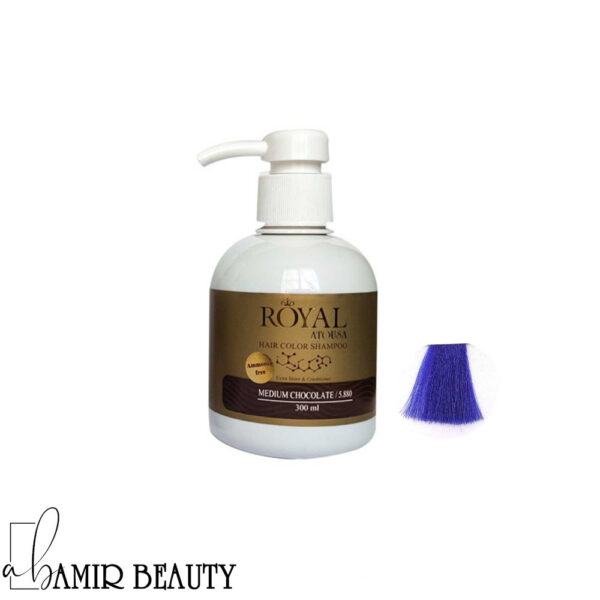شامپو رنگ مو آتوسا رويال شماره 7.101 حجم 300 میلی ليتر رنگ آبي كاربني