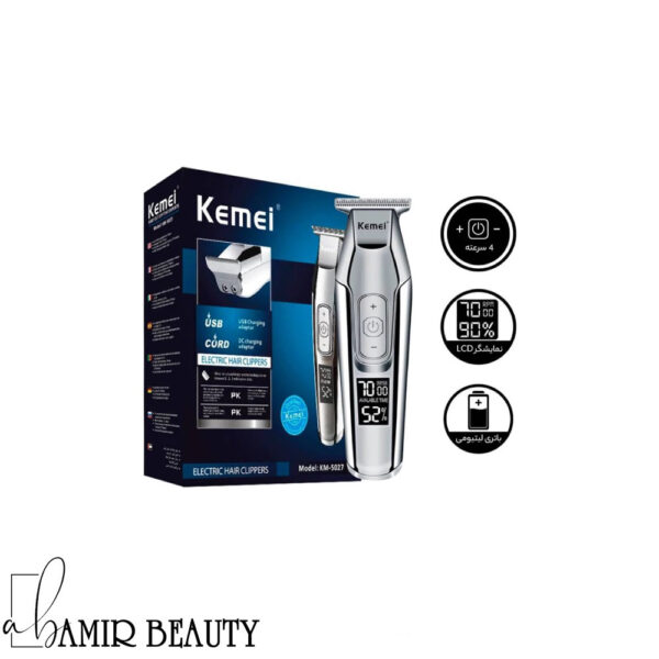 ماشین اصلاح و خط زن کیمی مدل KM-5027