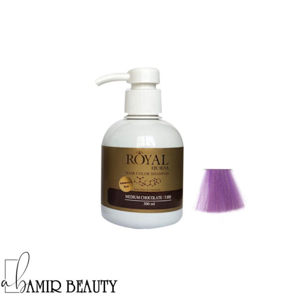 شامپو رنگ مو آتوسا رویال شماره 8.299 حجم 300 میلی لیتر رنگ بنفش کمرنگ