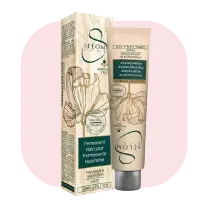 رنگ مو سلوم امیر بیوتی