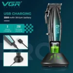 ماشین اصلاح VGR مدل V-270
