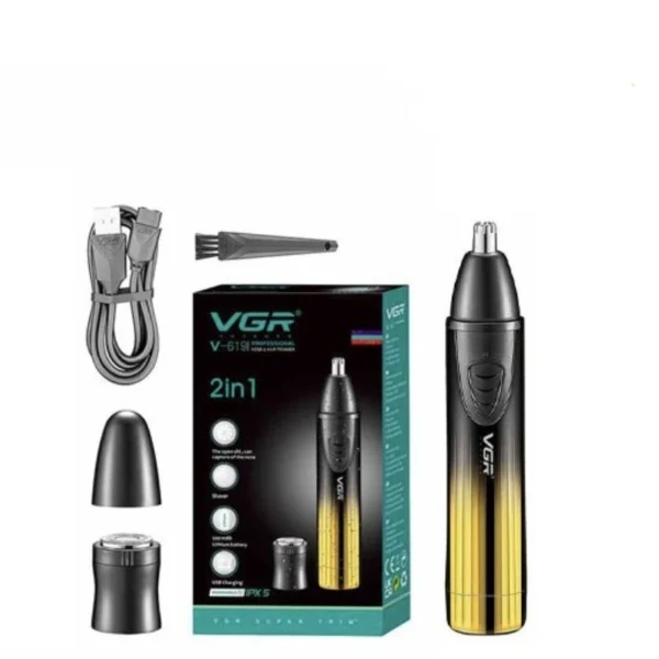 موزن گوش و بینی VGR مدل V-619